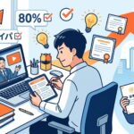 オンライン通信講座を活用して効率的に学習を進める受験生と、試験に合格し行政書士バッジと証書を手にした男性のイラスト